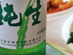 -马凯餐厅(长椿街店)