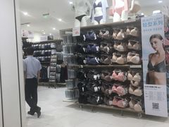 -UNIQLO(海岸城购物中心店)