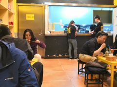 大堂-望京小腰(北京总店)