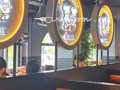 -胖哥俩肉蟹煲(学林街店)