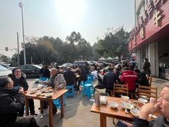 -杨记烧牛杂(蜀汉北街店)