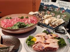 -芸山季·云南山珍菌火锅(人民广场来福士店)