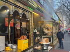 -努日曼无花果抓饭快餐(和田街小区店)