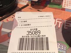 -麦当劳(海岸城店)