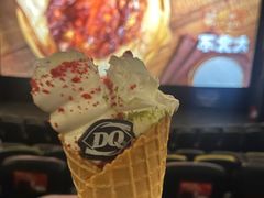 -DQ·蛋糕·冰淇淋(雨花吾悦店)