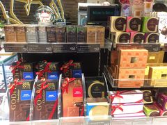 零售区-GODIVA(国际金融中心店)