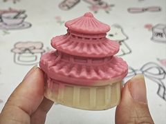 -北京稻香村(零号店)