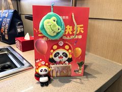 -海底捞火锅(凯德广场店)