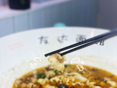 -友达面馆(广州总店)