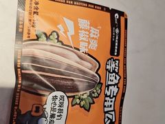 -鸣记脆皮烤鱼(三八广场店)