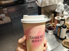 -唐沫茶兮(仓山万达金街店)