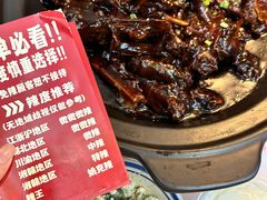 -回味黑鸭煲·始于2006(万松园店)
