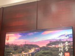 -紫阳海鲜楼·传承闽味(长乐路总店)