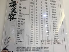 -萌兽医馆·绝育·24小时内科·宠物医院(德胜店)