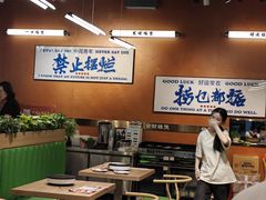 -菌小白火锅(时尚天河店)