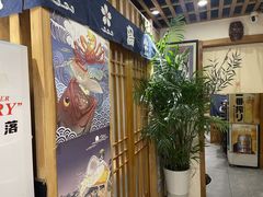 -福匠日本料理(人民路店)