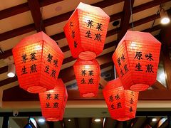 -大壶春生煎(四川中路店)