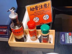 -鳗事鱼意·活鳗现烤专門店(保利广场店)