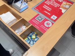 -友壹町寿司(佛山新DNA店)