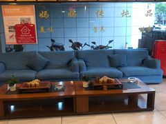 -妈妈传炖品(双林店)