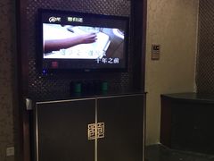 -牧歌KTV(广济南路店)