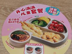 -小满手工粉(北京富力广场店)