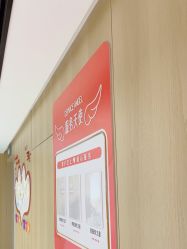 -广东韩妃整形外科医院