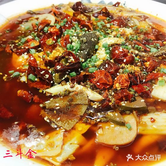 重庆三斗金江湖川菜