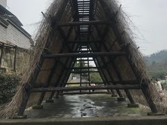 -燊海井