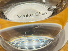 -Waku Ghin(滨海湾金沙店)
