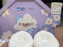 -上海长风大悦城