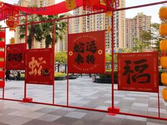 -中骏世界城(泉州店)