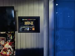 -伯友茶记(中华广场店)