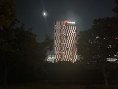 -白塘生态植物园