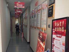 -土豆口腔(凤凰北总店)