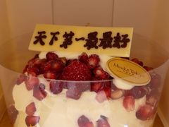 -布歌东京(清河万象汇店)