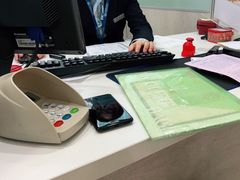 -中国民生银行(虹桥支行)