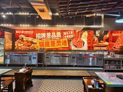 -怒火八零串串火锅(大渡口新天泽店)