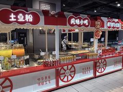 -永辉超市(通州万达店)