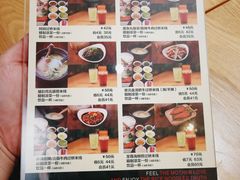 菜单-妈妈故事米线(市府恒隆店)