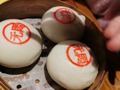 -苏小柳手作点心(控江旭辉分院)