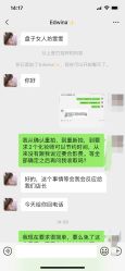 -盘子女人坊生日照·摄影馆(浦东店)