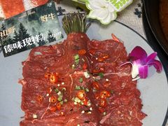 -朱光玉火锅馆(正弘城店)