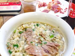 -老刘家永盛斋(东关南街店)