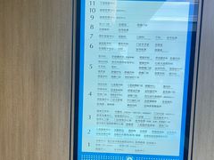 -浙江大学医学院附属第一医院(庆春院区)