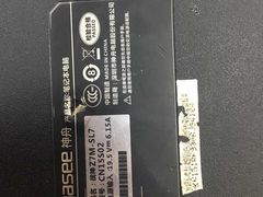 -电脑手机维修硬盘数据恢复中心(浦东店)