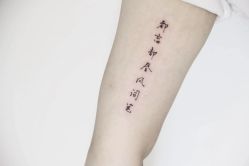 -MDZ STORE·TATTOO·耳饰