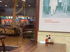 -叶存利海鲜大馅饺子(海宁路总店)