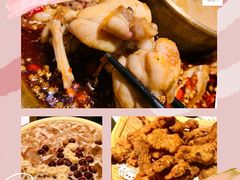 -哥老官重庆美蛙鱼头(宝山龙湖店)