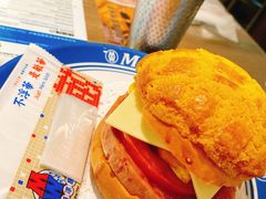 -敏华冰厅(天河城店)